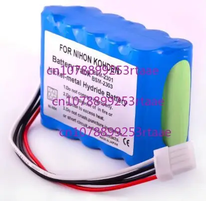 

Медицинская батарея X062/YS-076P5 12 В/3700 мАч для 10HR-4/3FAUC-NK, 608237, 10HP-4/3FAUR-NK, BSM-2300, BSM-2301 Lifescope I Monitor