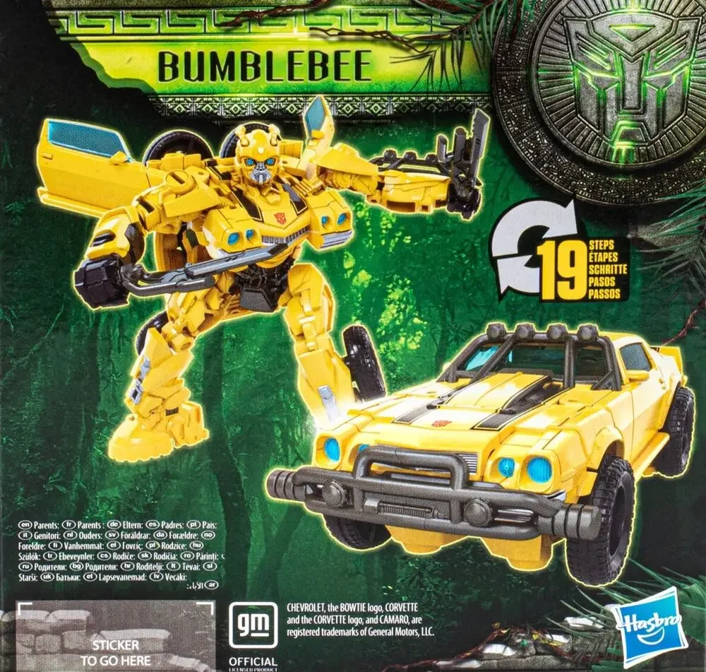 In magazzino trasformare i giocattoli film 7 Rise of The animals Deluxe Yellow Bee Action Figure Model Toy Collection regalo Hobby