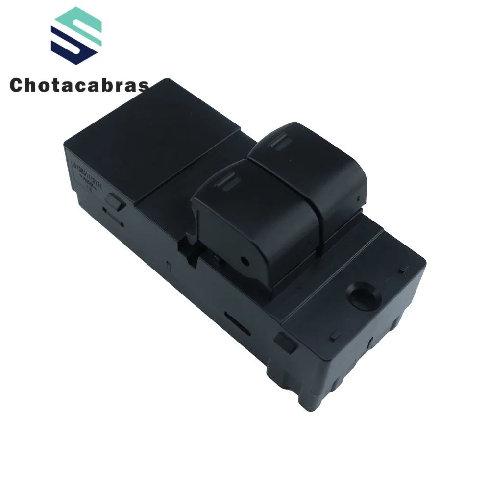 25401-AX600 conjunto de interruptor de ventanilla eléctrica principal delantero izquierdo para Nissan Micra III K12 2003 2004 2005 2006 2007 2008 2009 2010