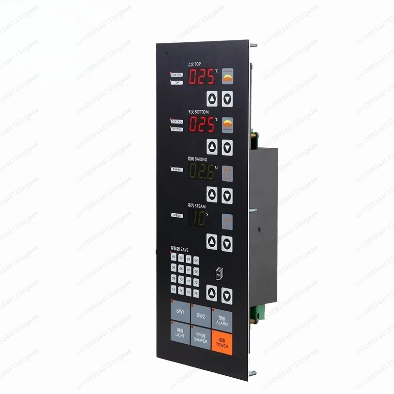 Intelligent Oven Control Board with Memory, Digital Temperature Control for Baking Roasting