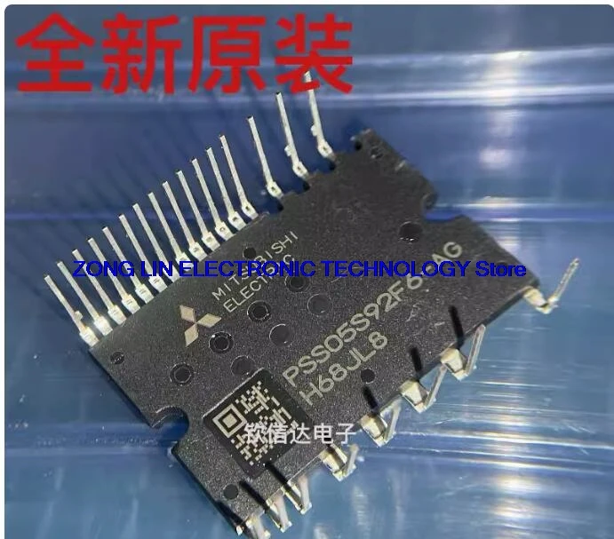 PS21265-P PSS05S92F6-AG PS21964-4A          1PCS-1lot