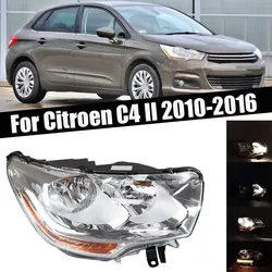 Car Accessories For Citroen C4 II 2010-2016 Auto Front Bumper Headlight Signal Lamp Driving Lights Housing Head Light Assembly