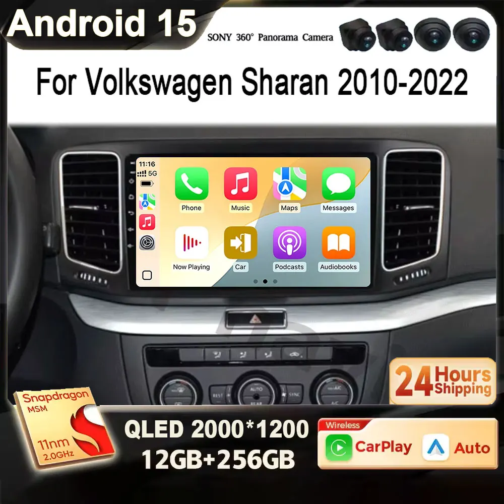 

Для Volkswagen VW Sharan 2012-2018: автомагнитола Android 15 с GPS, 4G, мультимедийным видеоплеером, Carplay, DSP и головным устройством
