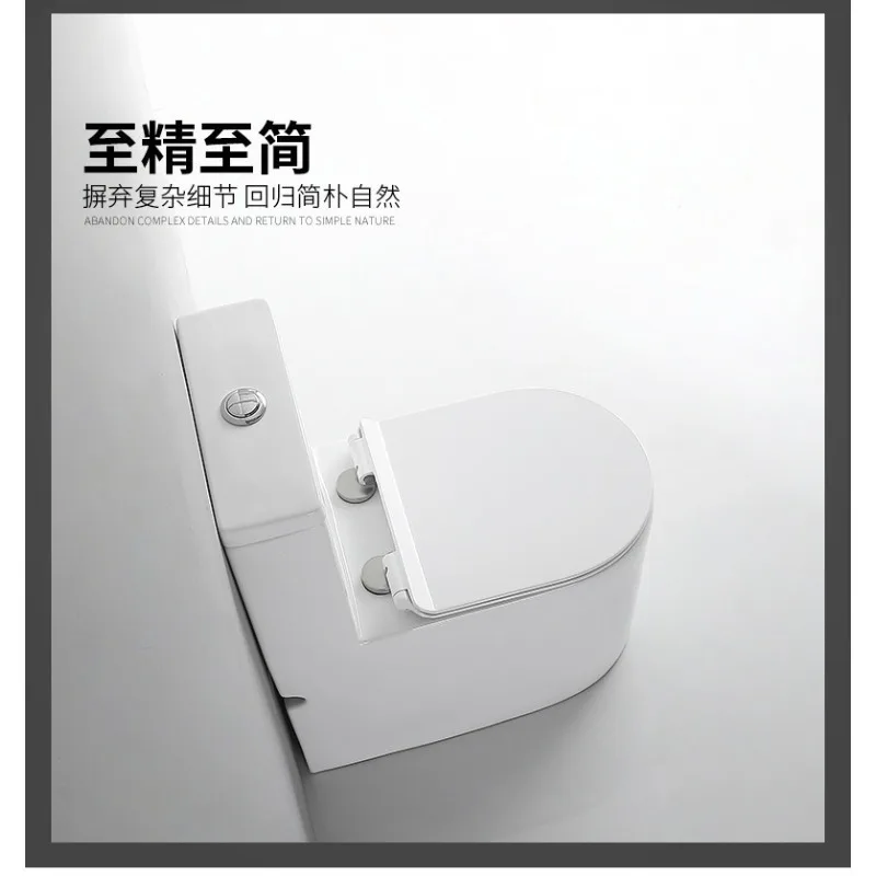 New Full Wall Toilet Large Diameter Toilet Small Size Toilet Super Swirl Siphon Small Apartment