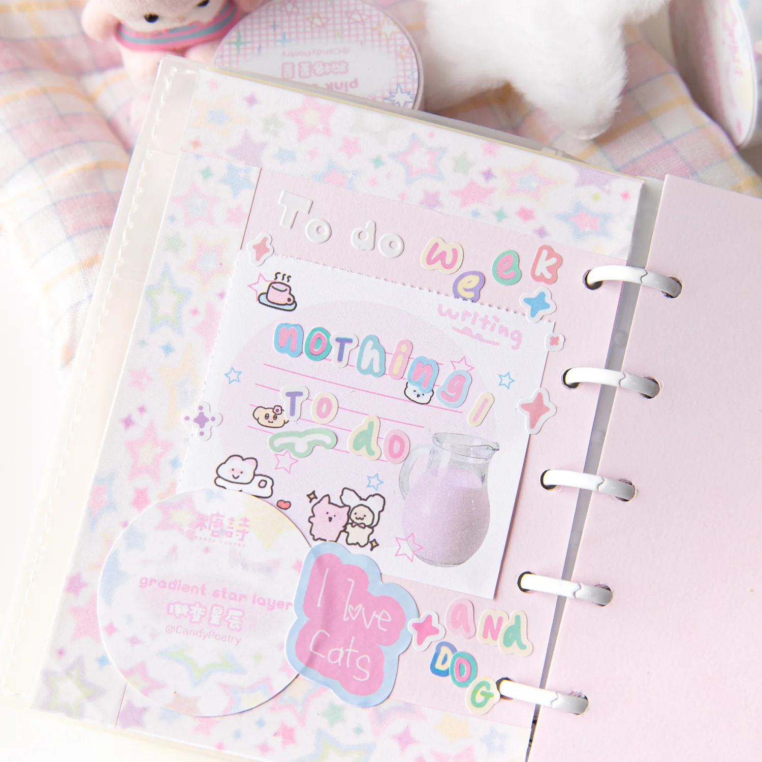 1 Roll Cute Colorful Star Pattern Washi Tape DIY Scrapbooking Journaling Notebook Planner Decorative Supplies Kawaii Tape