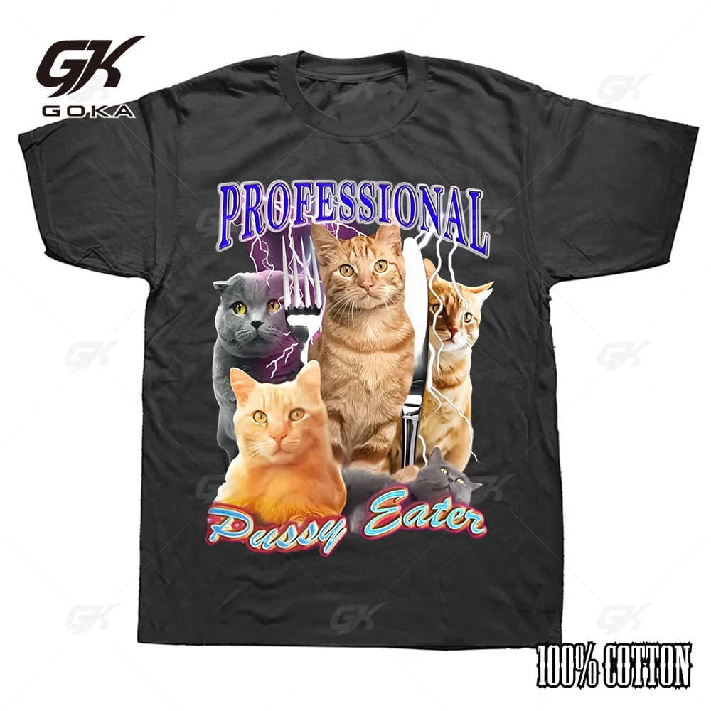 Professional Pussy Eater Funny Cat Lover Graphic T-shirt  simple  Summer Casual Short Sleeve Versatile Classic  mens Tops