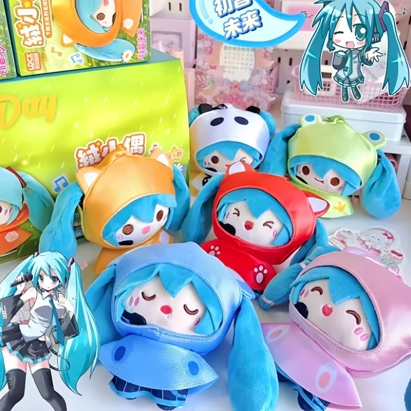 

Original Hatsune Miku Rainy Day Series Blind Box Pendant Key Chain Decoration Peripheral Toys Doll Pendant Toys Children'S Gift