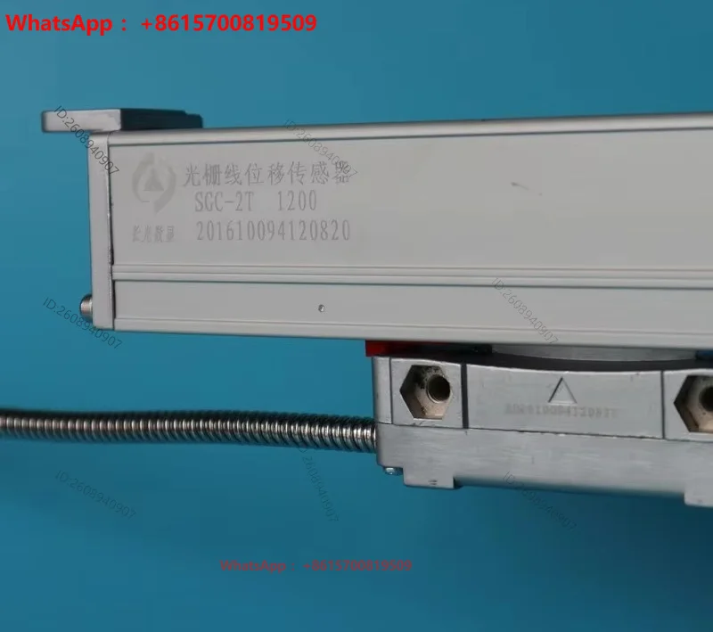 Long grating ruler SGC2T grating ruler reading head sgc-2 grating displacement sensor Changchun optical machine reading head