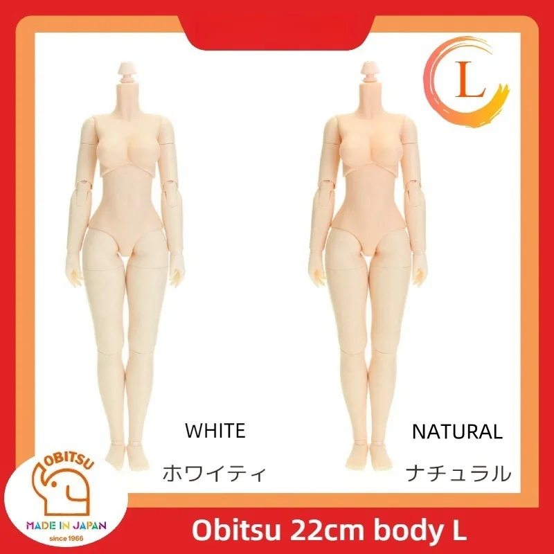 

obitsu OB22 body ob22 doll Legal copy L BUST