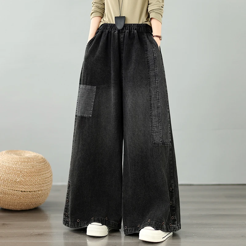 plus Size Denim Wide Leg Pants Patchwork Large Pockets Loose Slimming Casual Versatile Straight Wide Leg Jeans High Waist Lon...