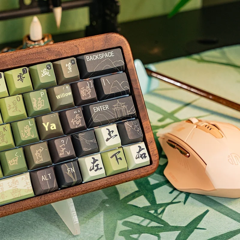 137 Key Positions On The Spring Mountain Keycap Series Green Keycaps With Chinese Character Themes Original Factory Height Pbt