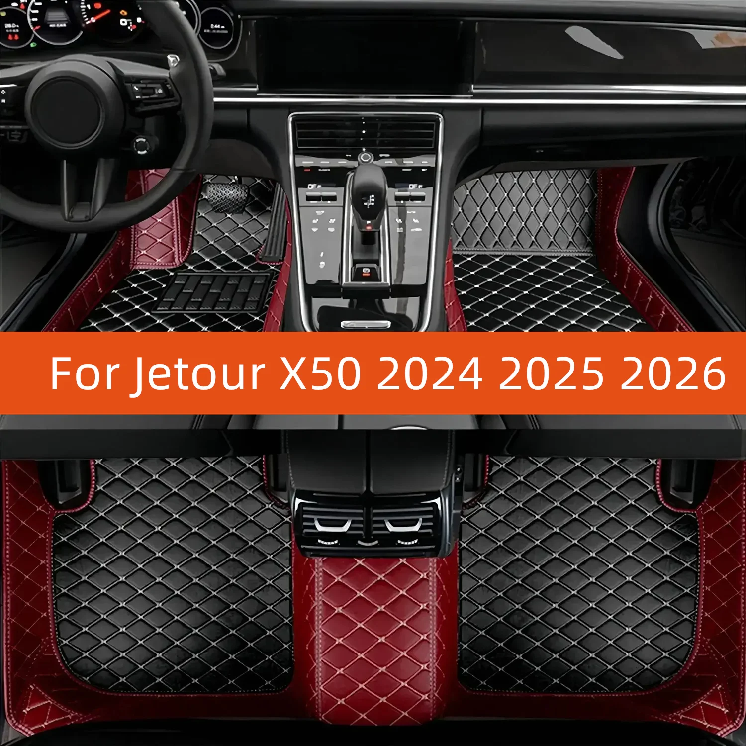 

Custom Leather Car Floor Mat For Jetour X50 2024 2025 2026 Car Mat Interior Accessories