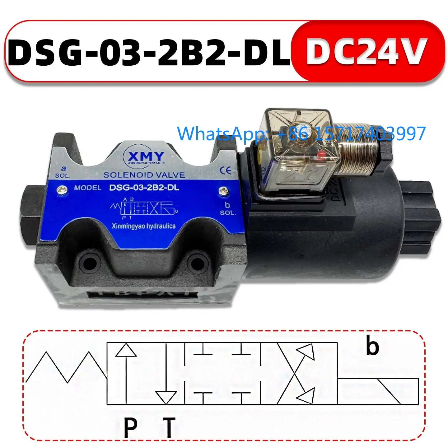 DSG-03-3C2-DL hydraulic solenoid directional valve 24V solenoid valve 220V hydraulic station 02-3C6/4/3/2 B2