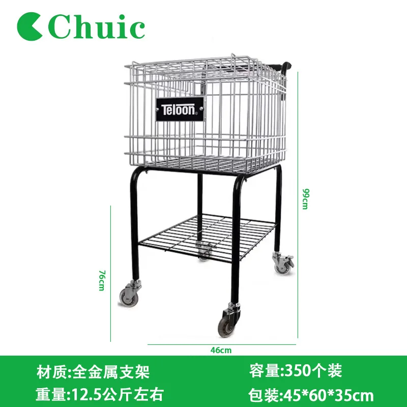 

Foldable Tennis Cart with Wheel Tennis Teaching Cart Wheeled Tennis Ball Hopper Basket Carrier Gatherer Picker Hopper Container