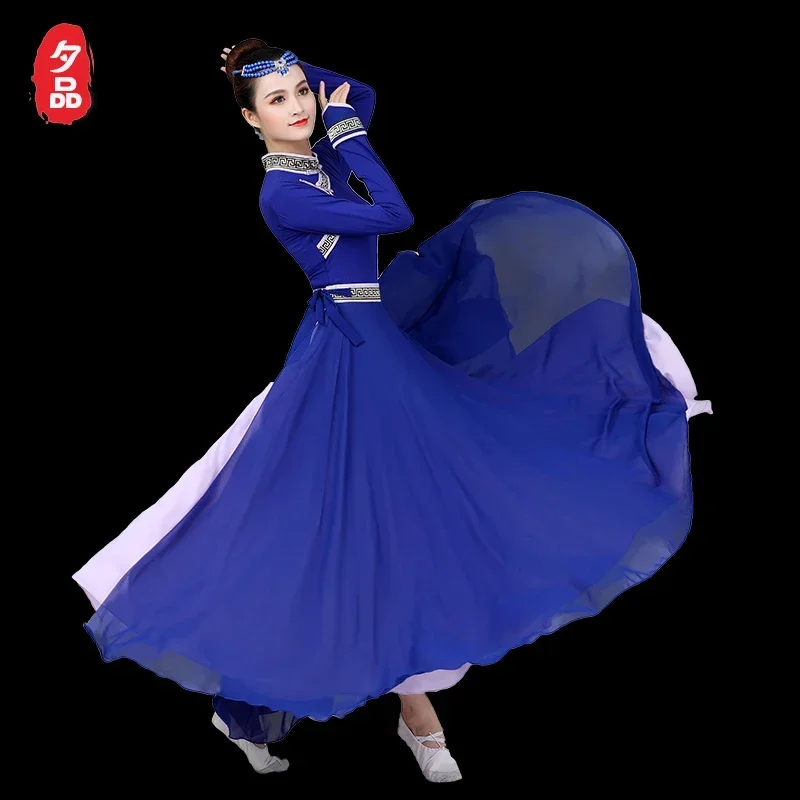 Mongolian performance clothes, ethnic minority clothes, modern style dance art test dress set single piece