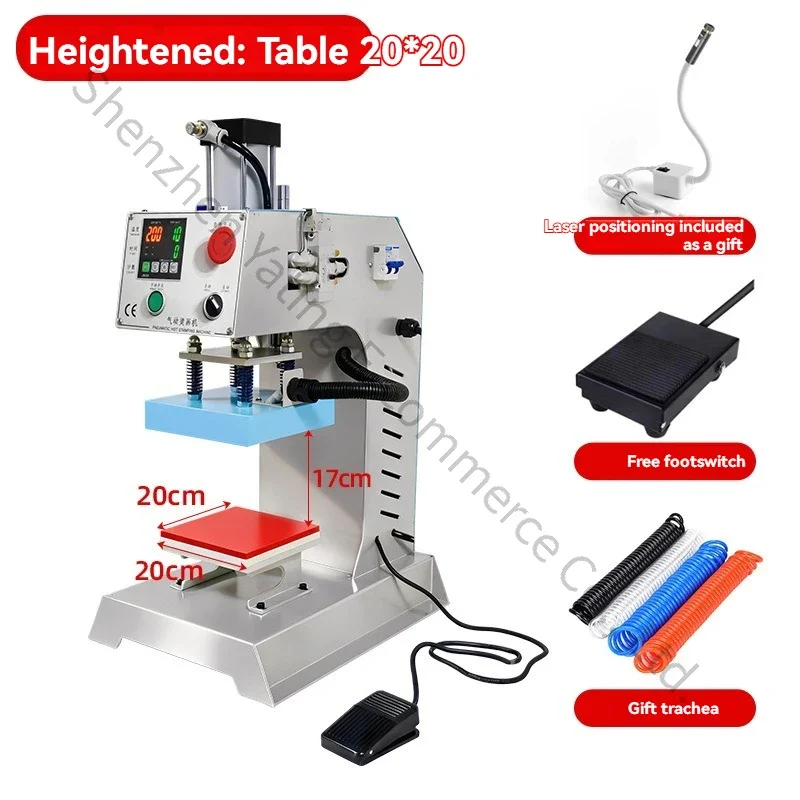 1pc 17cm Pneumatic Hot Stamping Machine Chest Label Collar Label Hot Stamping T-shirt Clothing Heat Transfer Printing