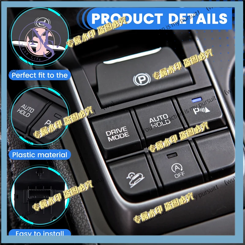 3300D3010 Automotive electronic handbrake switch, suitable for Hyundai Tucson 2016-2017 93300-D3010-AT80