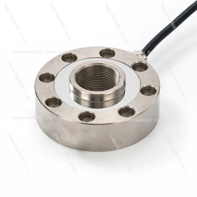 Spoke type tension pressure weighing sensor force measurement weight gravity module high precision load sensor