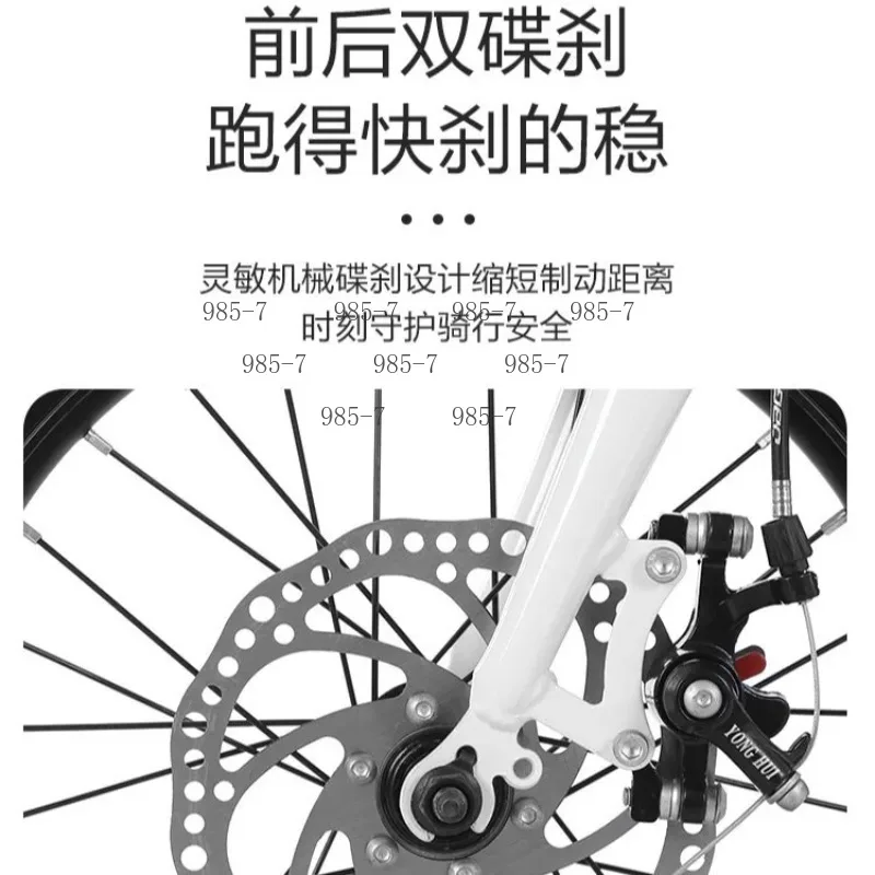 Variable Speed Small Pedal 20in Folding Bicycle, Ultra Light Men Women Student Bike For Wholesale Gift