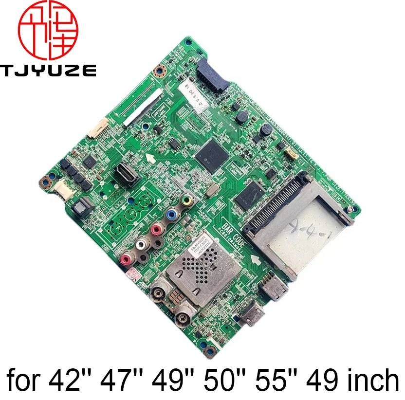 EAX65388003 (1.0) E… - image