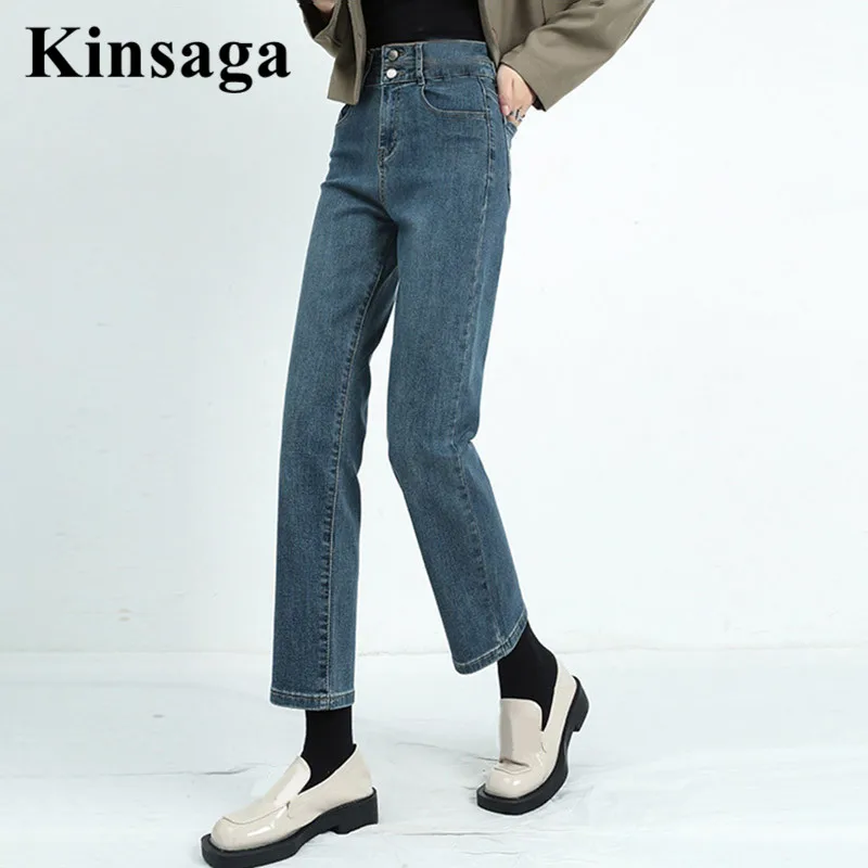 

Street Casual Ninth Straight Leg Jeans Women Classic Casual High Waist Ankle Length Drainpipe Demin Pant Capris Retro Trousers