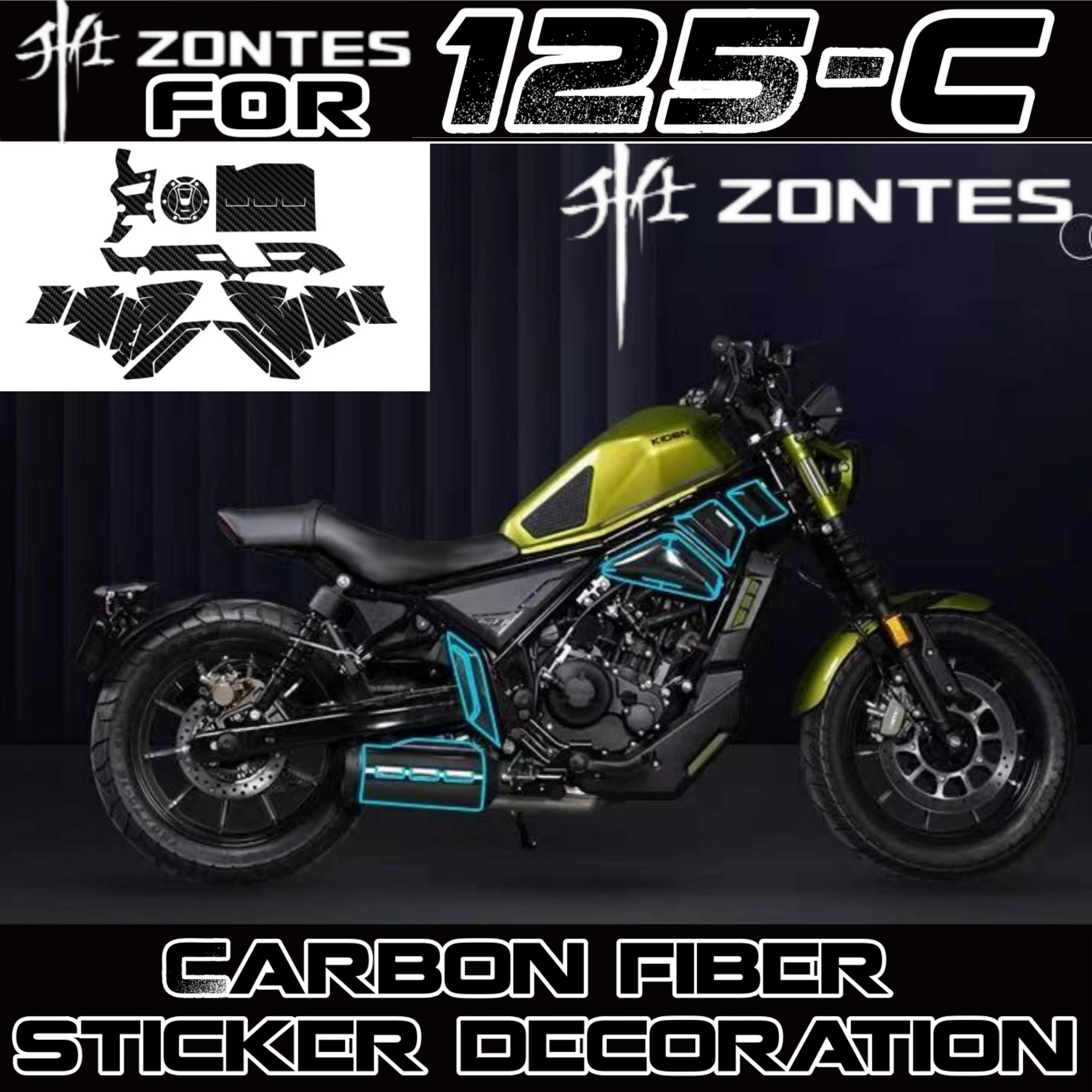 for-zontes-125c-カーボンファイバーステッカー装飾保護燃料タンクラップオートバイ改造アクセサリー