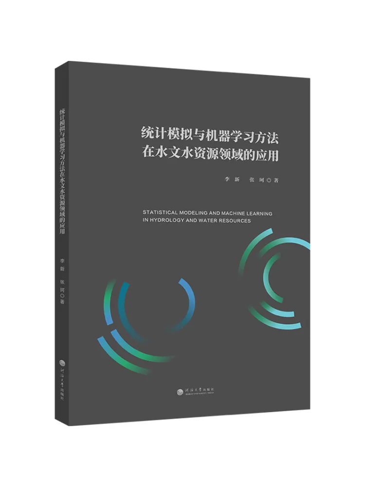 Book-Winshare Application Of Statistical Simulation and Machine Learning Methods in the Field Of Hydrology and Water Resources