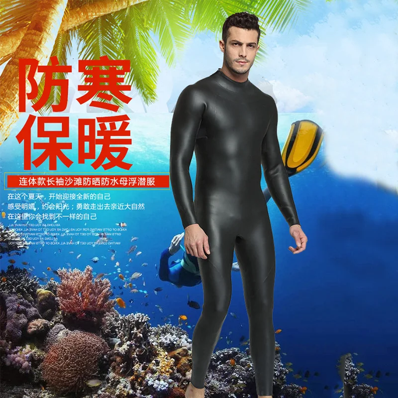 3MM Integrated Diving Suit CR+Ultra Elastic Triathlon Wetsuit Male Anti Cold Warm Skin Diving Suit Male Wetsuit Skins Full Body