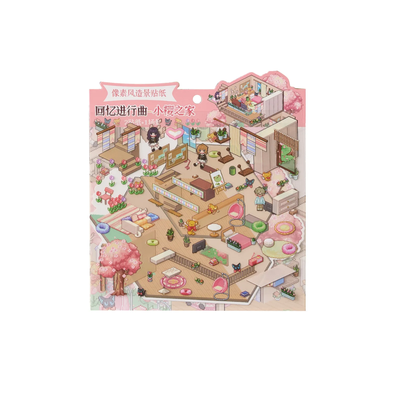 ملصقات ثلاثية الأبعاد مبتكرة ورائعة وممتعة للمشهد المصغر، لتزيين المجلات والحرف اليدوية #5