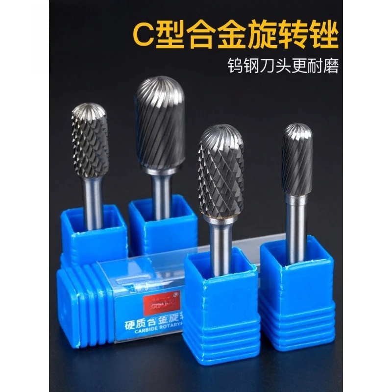 

Carbide Rotary Burr Tungsten Grinding Head C Type Cylindrical Ball Nose Carbide Burr