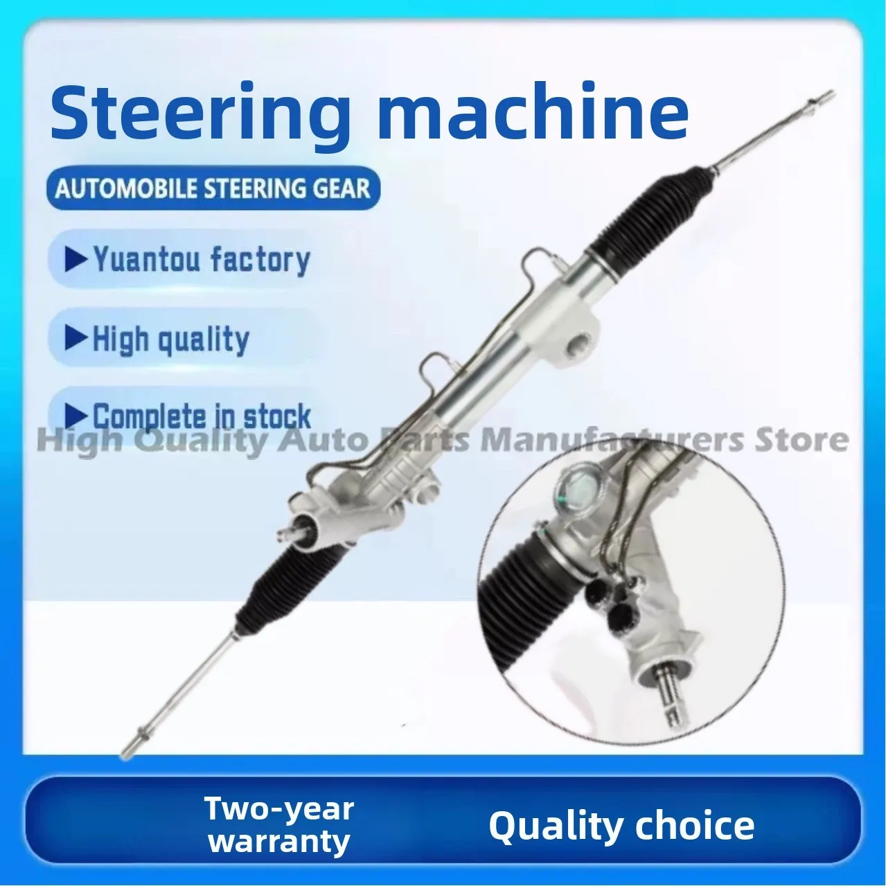 

Steering Gear for Dodge Ram 26002719 528397207AC 52106518AD 52106518