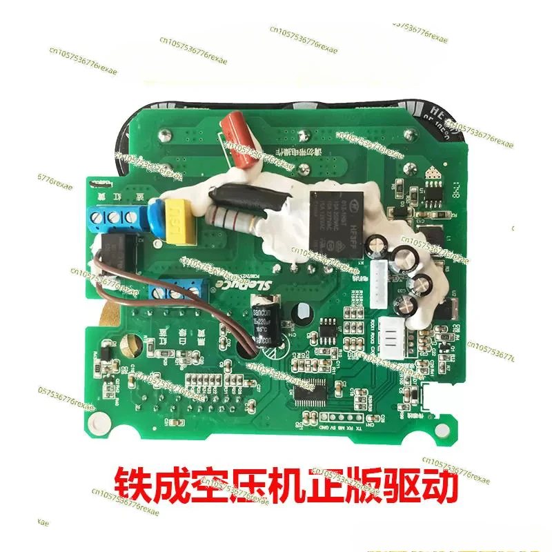 For Permanent Magnet Brushless Variable Frequency Air Compressor Motherboard 990 991 992 993 886 Air Pump Drive Circuit Board