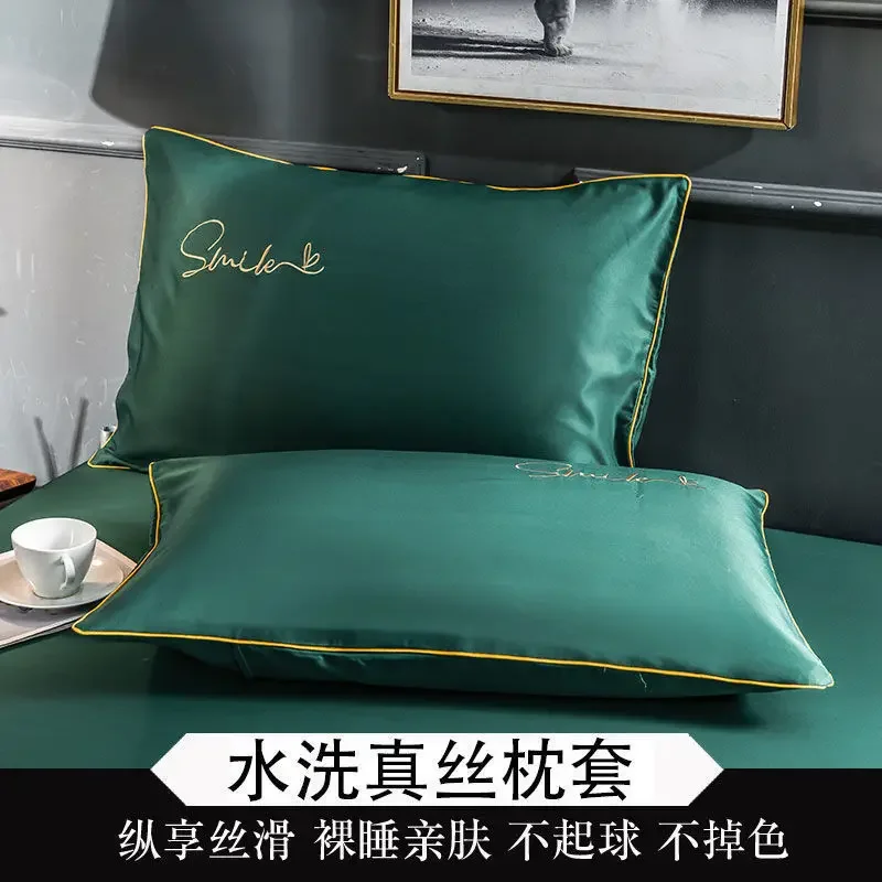 

Silk Pillowcase Solid Color Pillowcase Household Ice Silk Pillowcase Pair