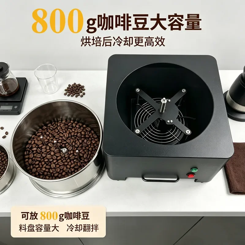 1000g Coffee Bean Roaster Machine Large Capacity Home Electric Roasting Device with Cooling Plate Heat Dissipation Rotatable