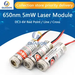 650nm 5mW Red Point / Line / Cross Laser Module Head Glass Lens Focusable Industrial Class