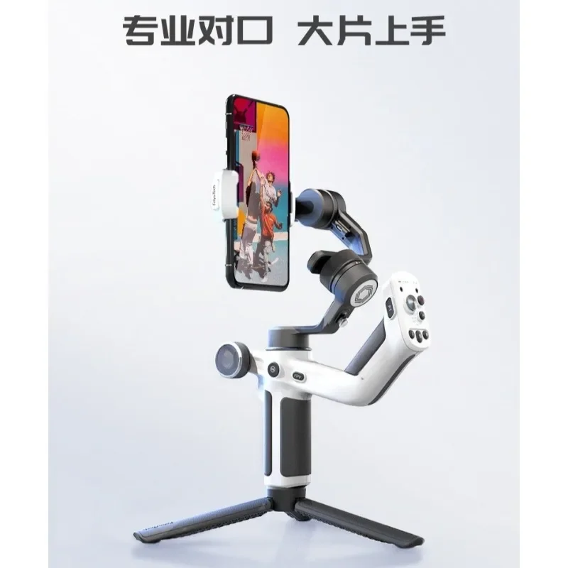 Stabilizer Mini-P mobile phone gimbal handheld three-axis anti-shake live vlog shooting face tracking