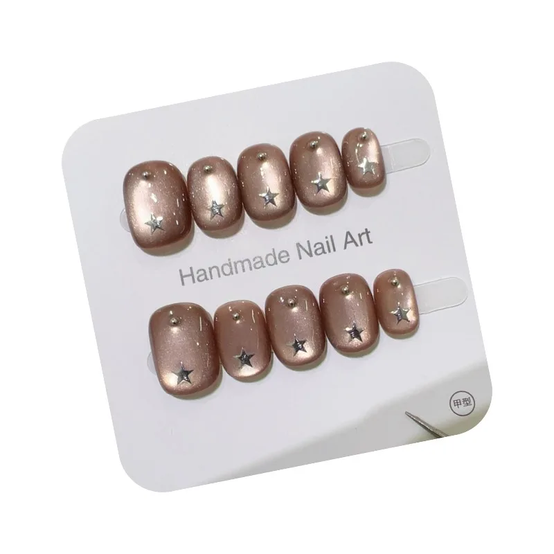 10 szt. Ręcznie Robione Paznokcie Naklejane Jesienno-Zimowe Brązowe Kocie Oko Gwiazda Samoprzylepne Sztuczne Paznokcie Damskie Wielokrotnego Użytku Naklejane Paznokcie