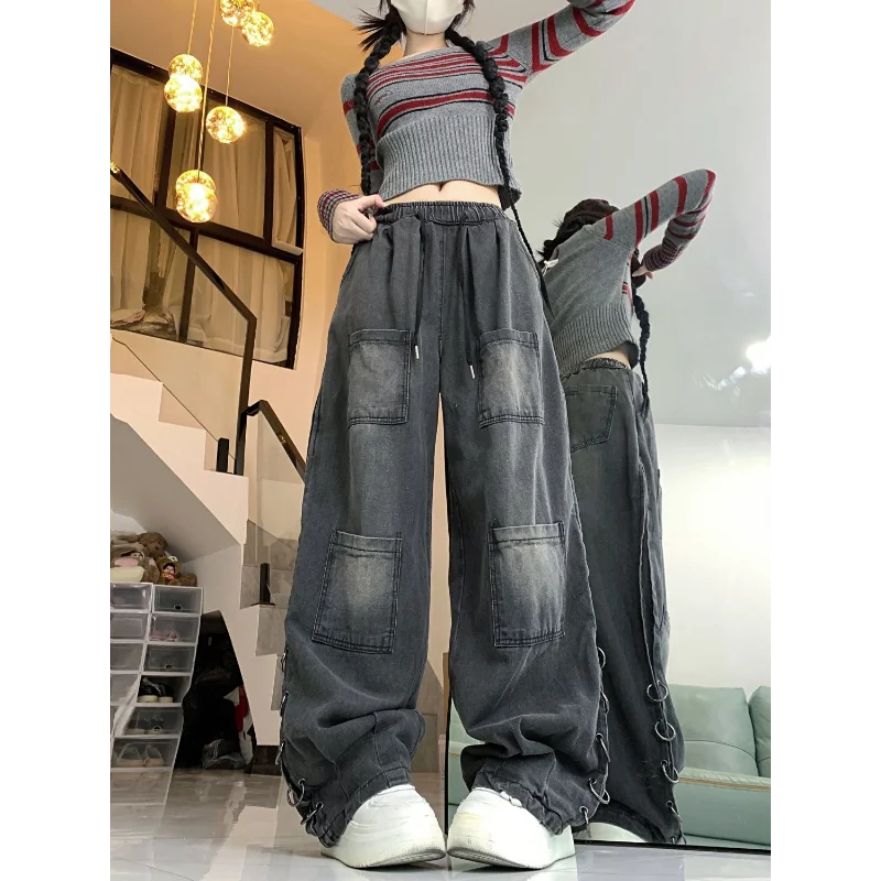

Stretch waist drawstring pants legs American retro high street wide-leg jeans women's loose work trousers