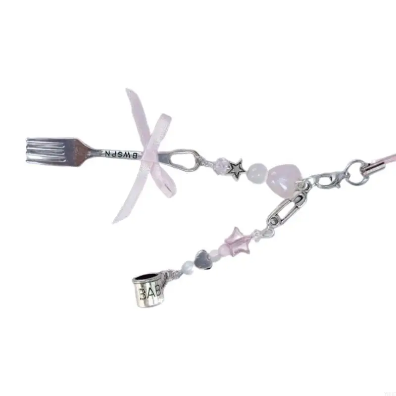 Y08c персонализированный бисера