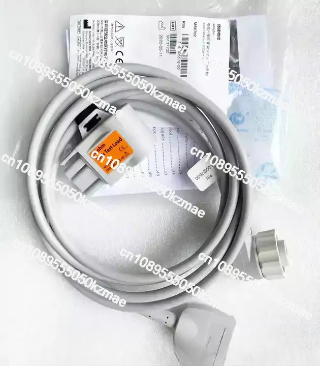 

For 115-006578-00 MR6702 MR6905 D2/D3/D5/D6 Mindray BeneHeart Defibrillator Pads cable with 50ohm test load