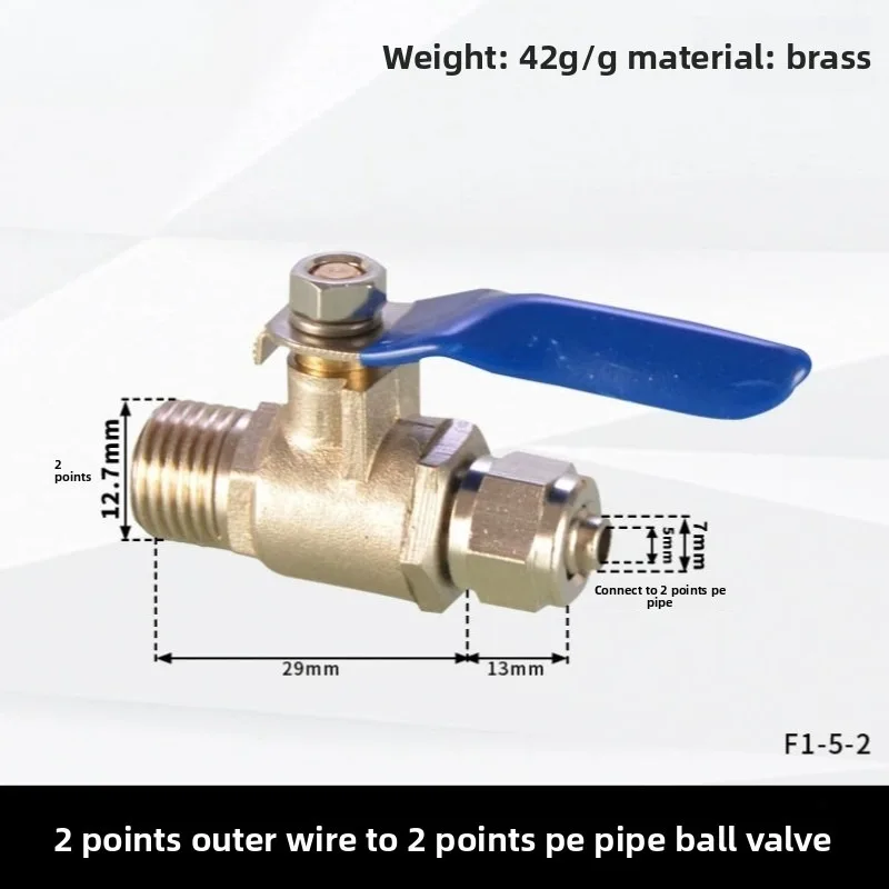 كرة تنقية المياه وصمامات الزاوية - أنبوب إدخال المياه 2/3/4 بوصة + تركيبات محول لأنظمة RO للشرب المباشر #5