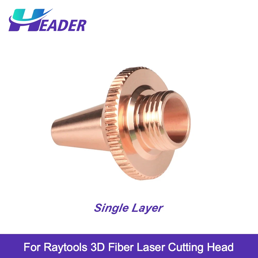 Raytools فوهة ليزر ثلاثية الأبعاد M8 D15 H19 طبقة واحدة طبقة مزدوجة لـ Raytools BT210S BM111 BM109 رأس ليزر ألياف ثلاثية الأبعاد HAN'S Precitec