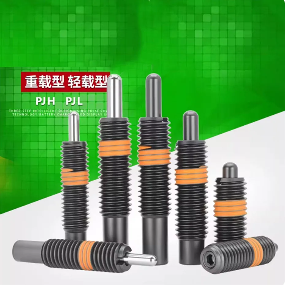 مكبس زنبركي عالي التحمل PJH تلسكوبي لتحديد المواقع قفل دبوس المواد العلوية دبوس أمان سلك علوي زنبركي PJL/PJX