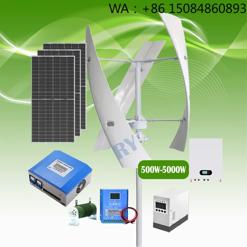 Plug And Play  System5KW Wind Turbine Generator And 5KW  Panels Hybrid Power System Wind  System For Home Usehybr
