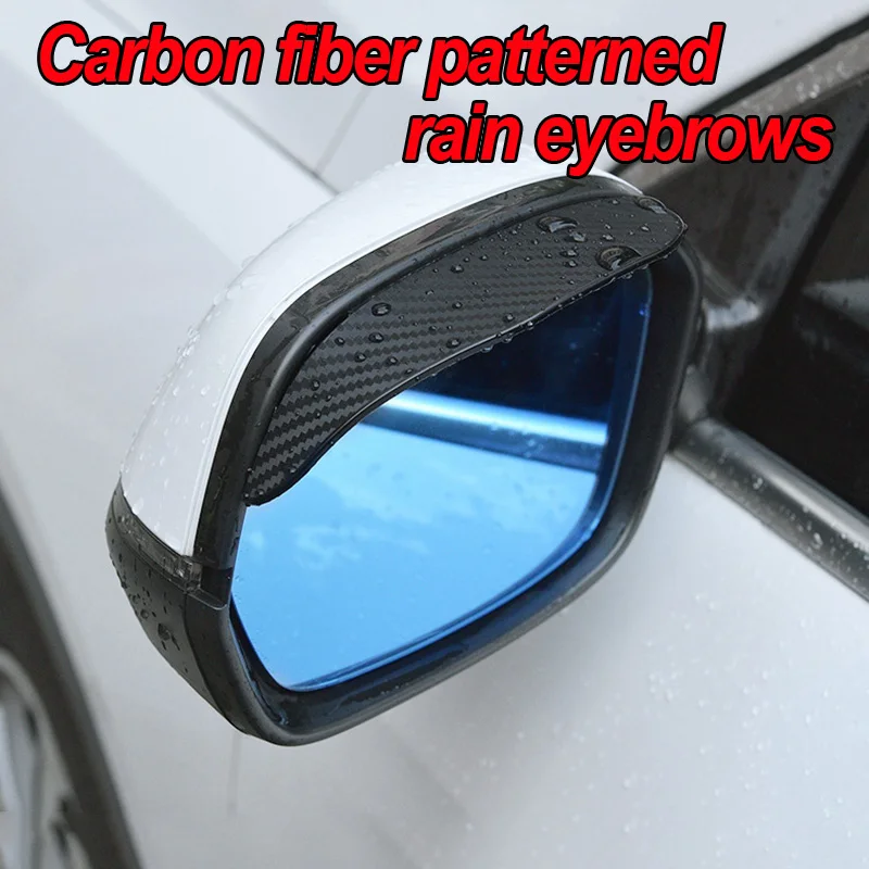 2Pcs Universal Car Rearview Mirror Rain Eyebrow Carbon Fiber Car Clear Rear View Rainproof Protector Stickers for Car Accessorie