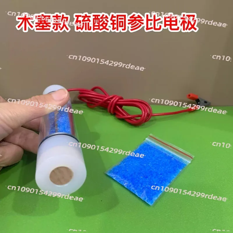 1 Pcs Copper Sulfate Reference Electrode / Copper Sulfate Electrode Corrosion Potential Reference Electrode