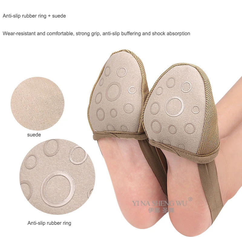 Rhythmic Gymnastic Shoes Soft Half Socks Knitted Professional Competition Soft Sole Shoes Protect Elastic Skin Color Dance Shoes