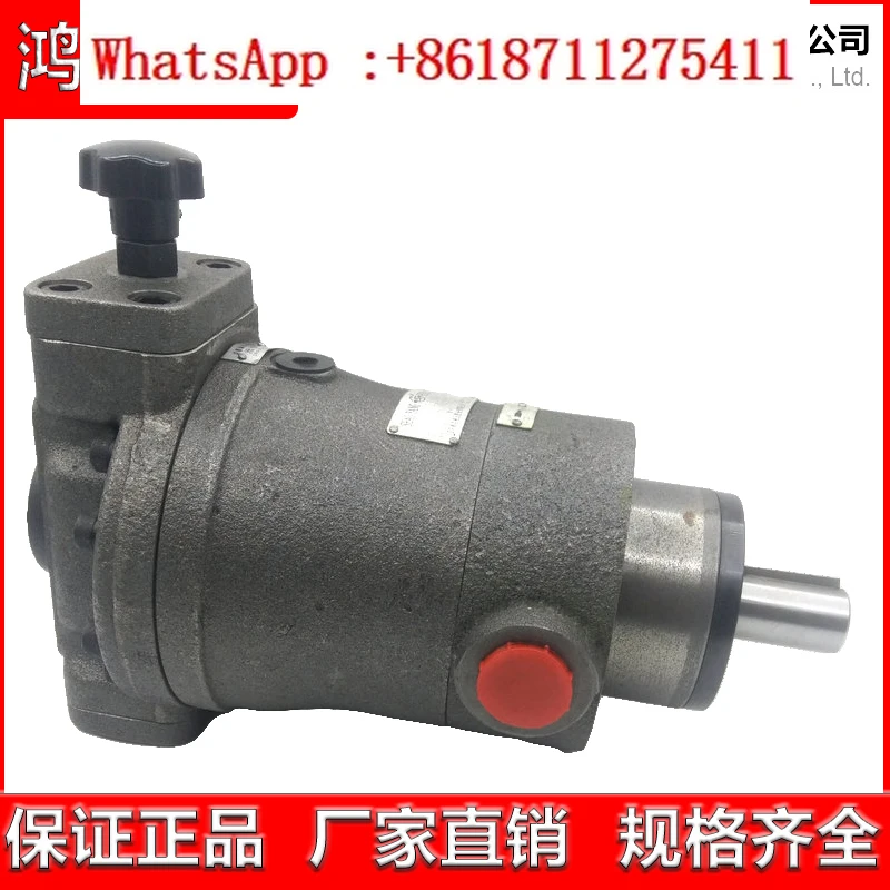 Shaoyang Weike Hydr… - image