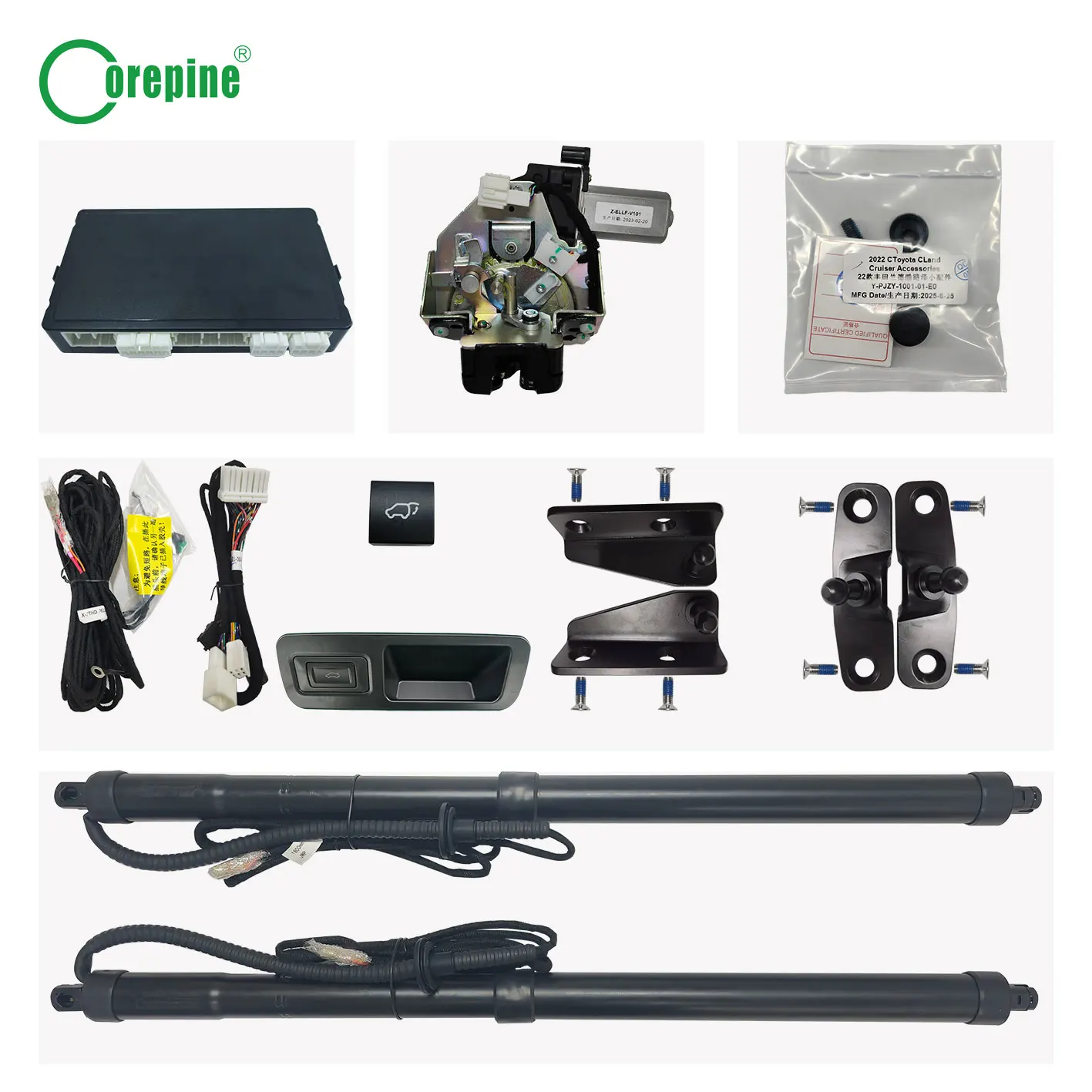 2022 Body Part New Condition Smart Electric Power Automatic Car Tailgate Lift System Kit  for Toyota for Land Cruiser LC 300