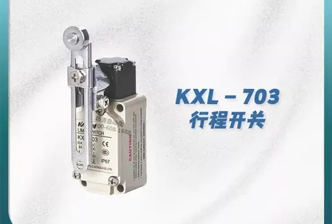 KACON KACON Travel Limit Switch KXL-702/703/704/705/706/713/725/726 Promotion